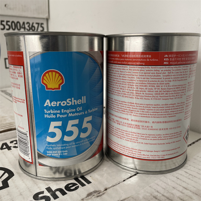 Aeroshell Turbine Oil Shell Fluid W100/750/308/560/500/555/12/31/GREASE 33 6 5 7 14 22 41 58 64/W120/W15w-50 Ultra/31 eastman bp