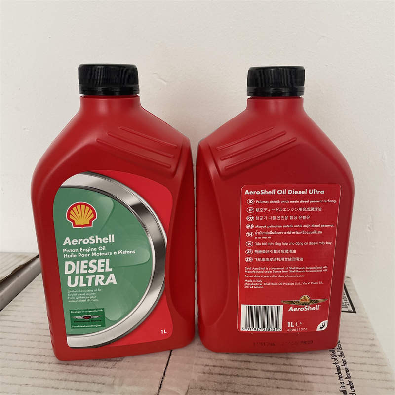 Aeroshell Turbine Oil Shell Fluid W100/750/308/560/500/555/12/31/GREASE 33 6 5 7 14 22 41 58 64/W120/W15w-50 Ultra/31 eastman bp