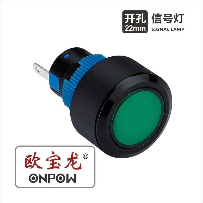 ONPOW 22mm push button start switch panel  (LAS1-APY-D) CE, RoHS