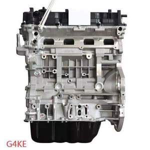 Hongbo Factory best price G4KE Engine 2.4L For Hyundai Sonata Ix35 Smart Run Sorento Kia Engine