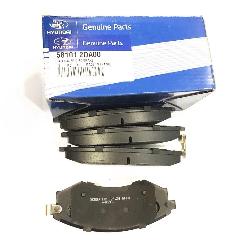 Hongbo Factory Price Auto Parts Car Front Brake Pads 58101-2DA30 58101-17A10 58101-2DA20 58101-2DA31 For HYUNDAI ELANTRA