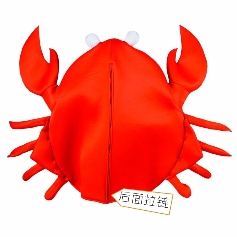 In Stock Red Crab Crawfish Costume Marine Organism Children Costume One Size Kids Costumes Wholesale