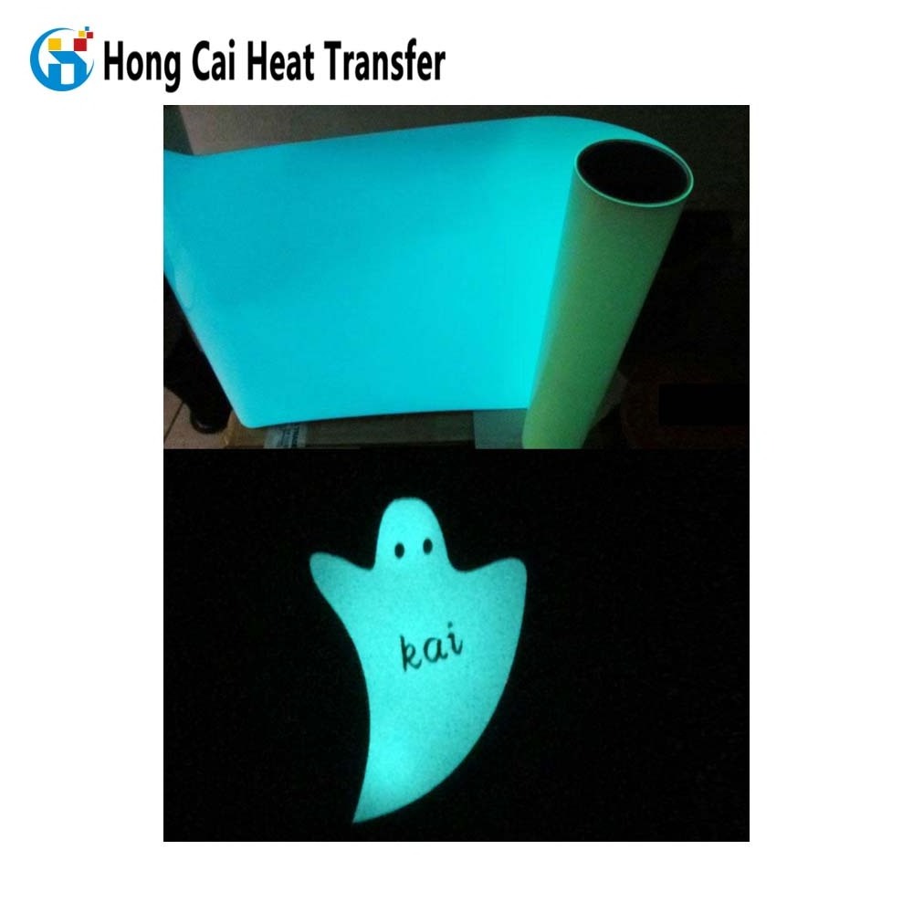 factory free sample easy weed luminous 3D Pu HTV heat transfer vinyl roll vinyl heat transfer film for t-shirts