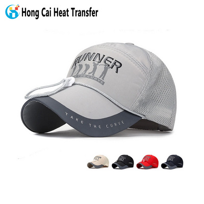 Summer extended roof sun protection fishing hat outdoor sports windproof rope men's mesh breathable shade baseball cap