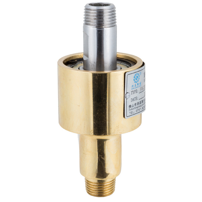 straight thread connector/hydraulic water rotary joint