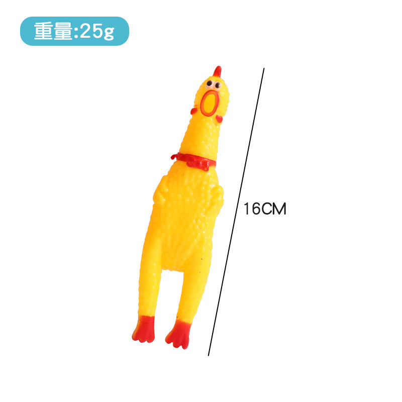 Funny Latex Activity Chew Dog Pet Toy Screaming Chicken Dog Toys,Yellow Rubber Chicken Prank Novelty Toy for Kids or Adults