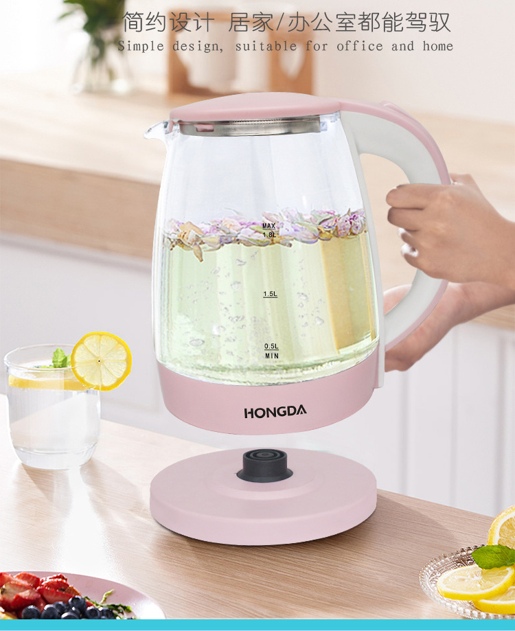 1.8L pink colored glass electric water kettle for household