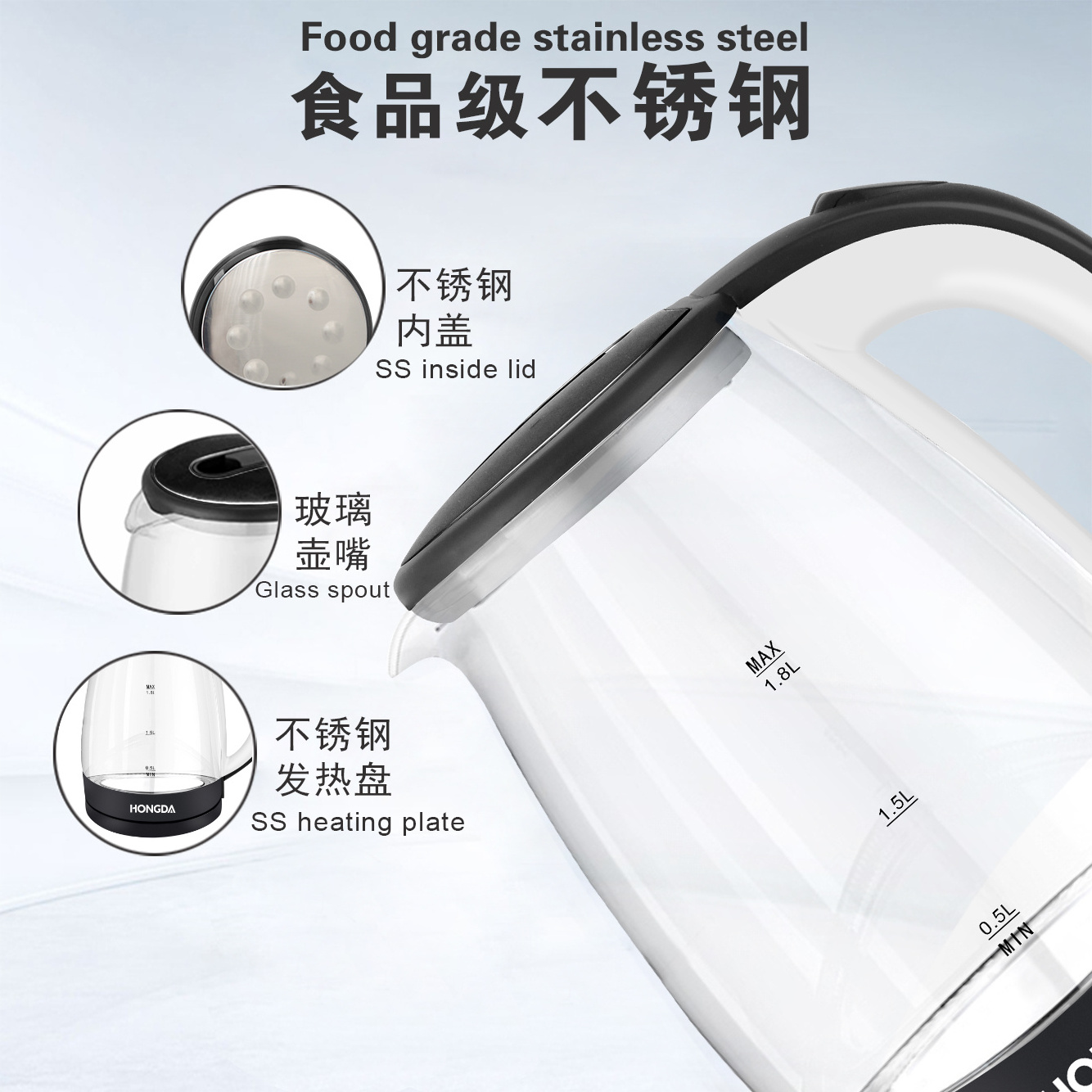 1.8L deluxe glass electric water kettle with SS heating plate