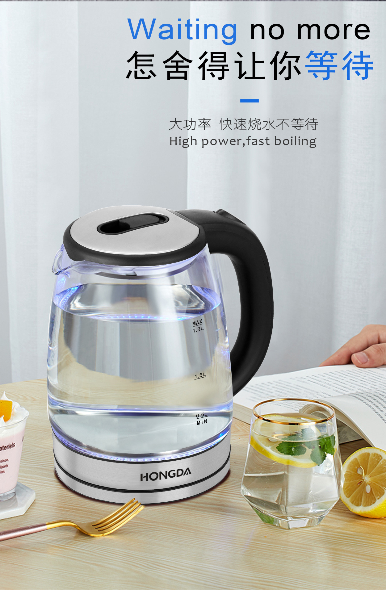 High Quality  Glass Kettle Teapot 1.8 Liter Electric Water  Kettle With Blue Led Light