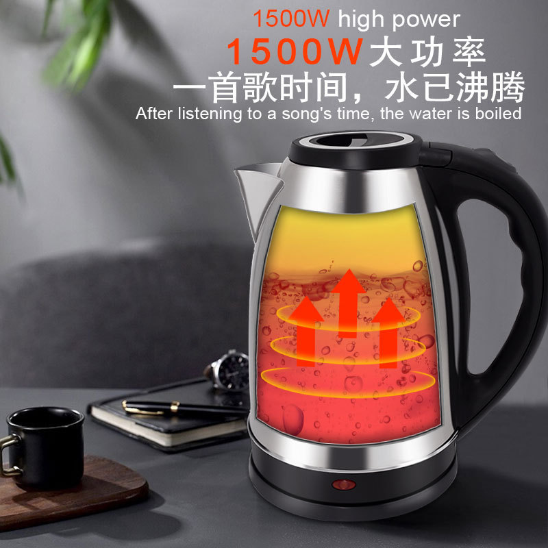 2023 Home Appliance 2.5 L Big Capacity Electric Water Kettle