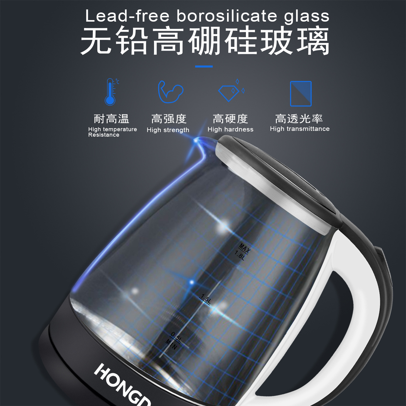 1.8L glass electric water kettle with SS inner lid