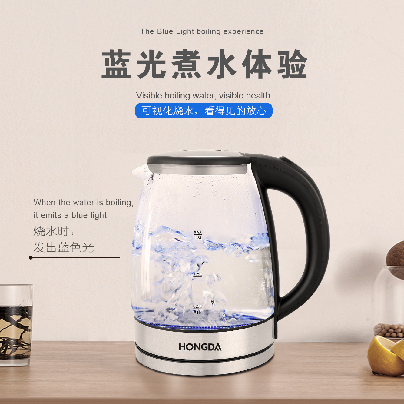 2.0L Electric Water Kettle with big capacity Glass body