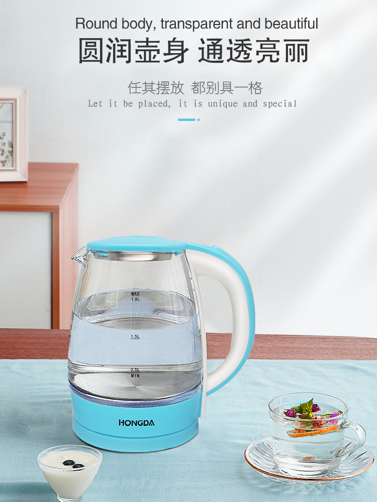 2.0L blue colored glass electric water kettle