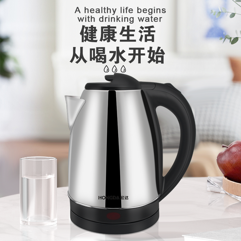 Classical 1.8L stainless steel Body household electric water kettle