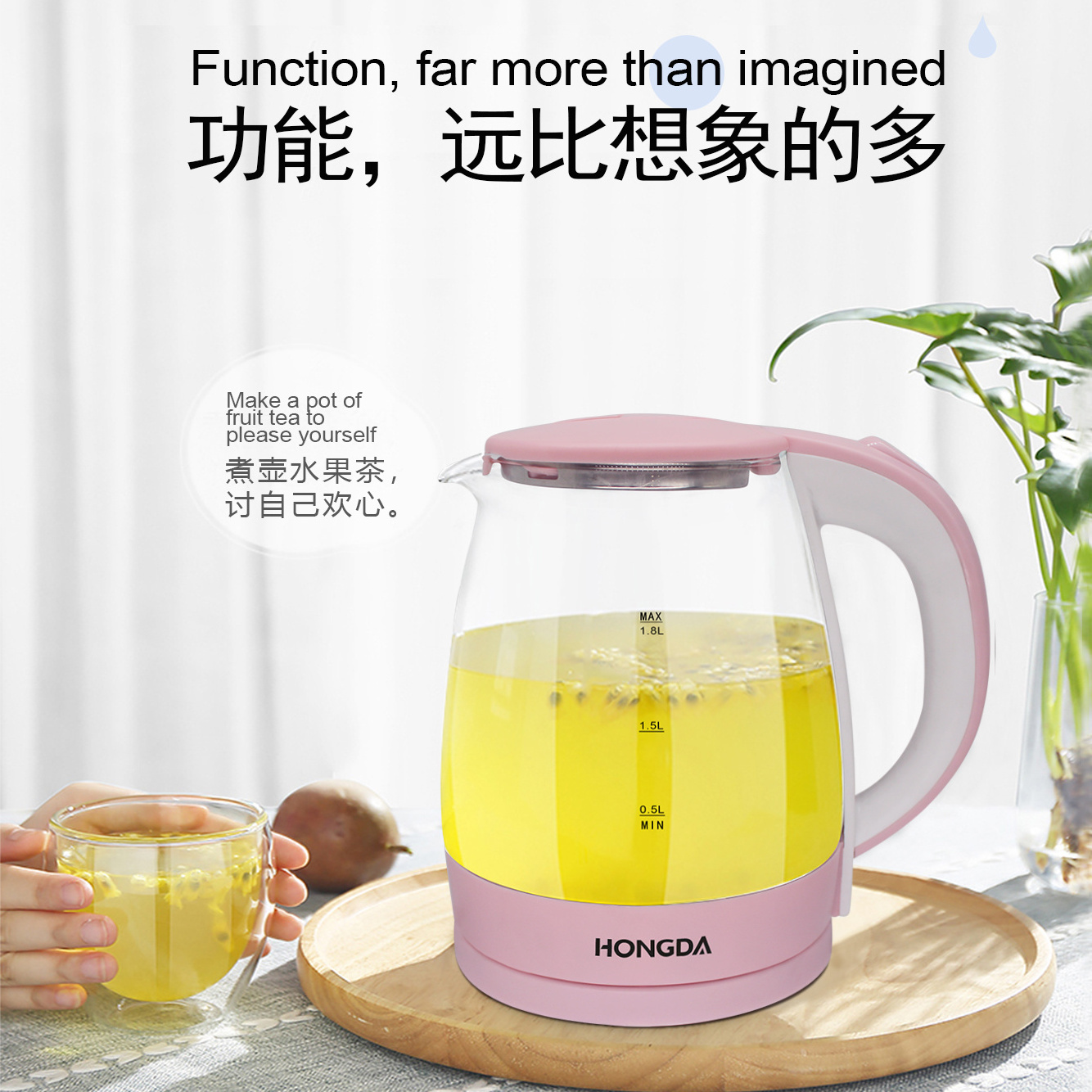 1.8L pink colored glass electric water kettle for household