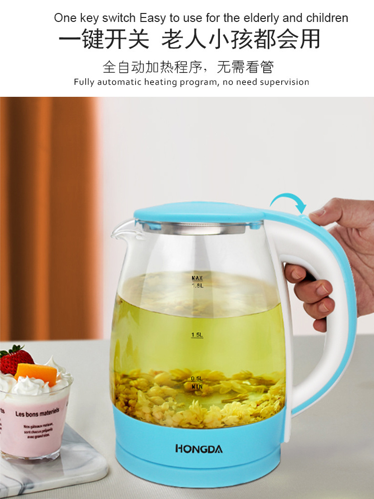 2.0L blue colored glass electric water kettle