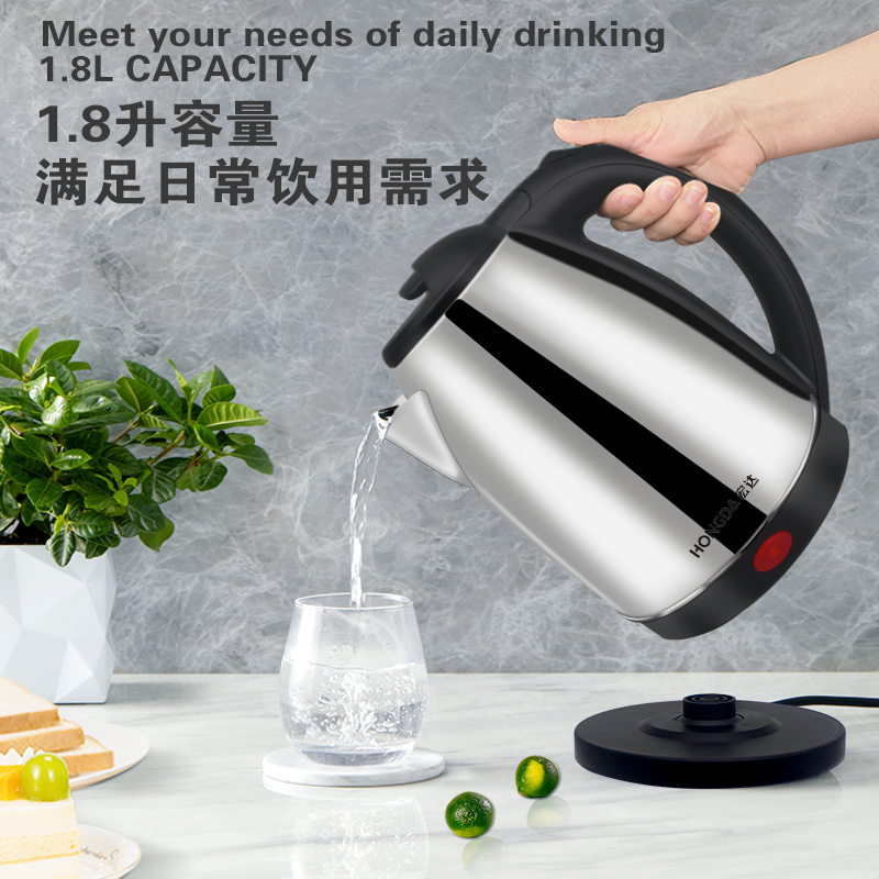 Classical 1.8L stainless steel Body household electric water kettle