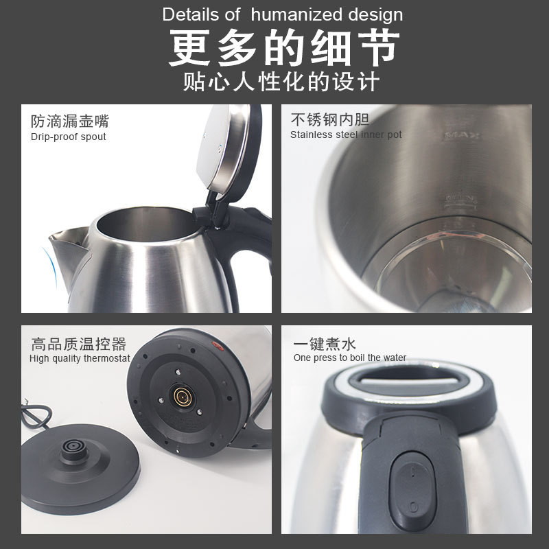 2023 Home Appliance 2.5 L Big Capacity Electric Water Kettle