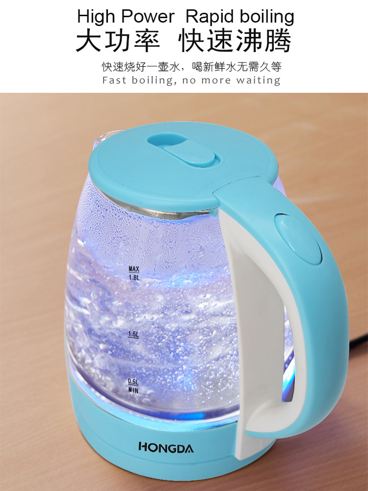 2.0L blue colored glass electric water kettle