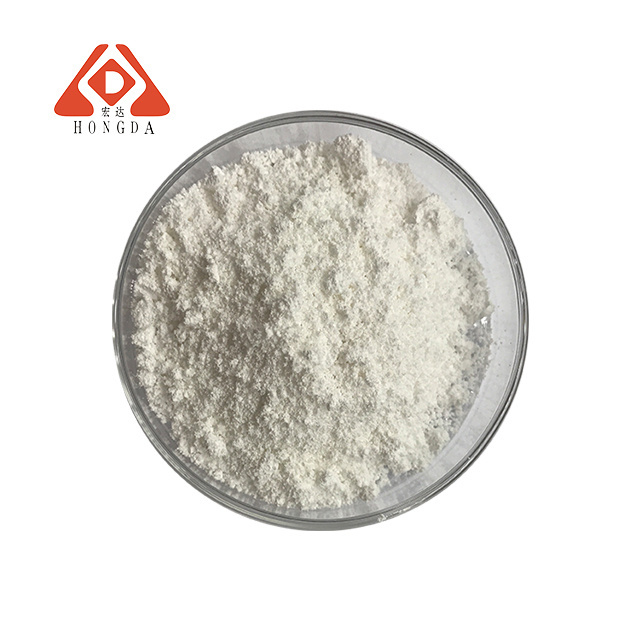 Factory Price Neotame Powder 99% Neotame Sweetener CAS 165450-17-9 Neotame