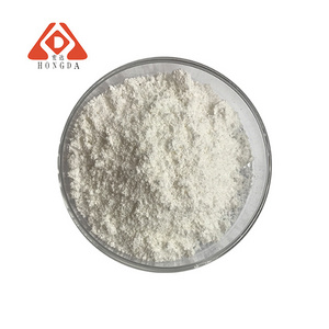 Factory Price Neotame Powder 99% Neotame Sweetener CAS 165450-17-9 Neotame