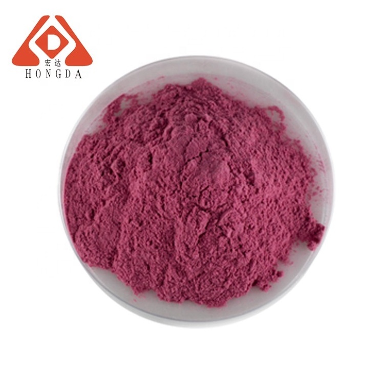 HONGDA Supply Algae Polysaccharide Red Algae Extract Powder