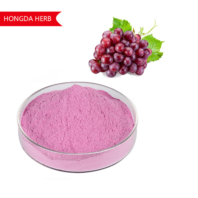 Juice Concentrate Powder 100% Naturel Grape Fruit Powder Freeze Dried Grape Juice Powder