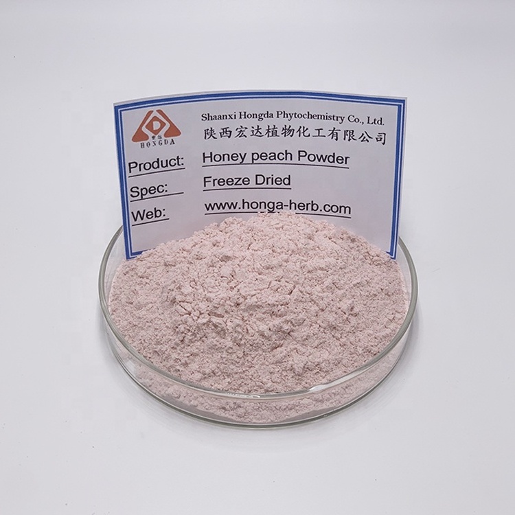 Factory Supply Best Quality Honey Peach Powder Freeze-Dried Honey Peach Fruit Powder