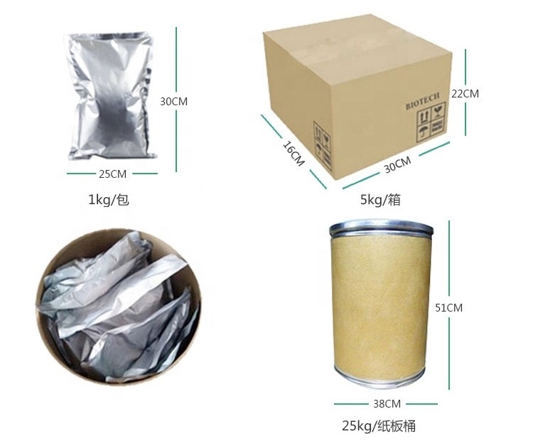 Factory Supply Green Coffee Bean Extract Powder Chlorogenic Acid  Green Coffee Bean Extract