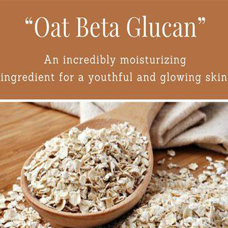 HONGDA Factory supply Oat Extract Oat Beta Glucan cas 84012-26-0 Beta Glucan