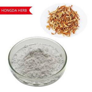 Hongda Factory Supply Orange Extract Citrus Aurantium Neohesperidin Dihydrochalcone Neohesperidin DC 98%