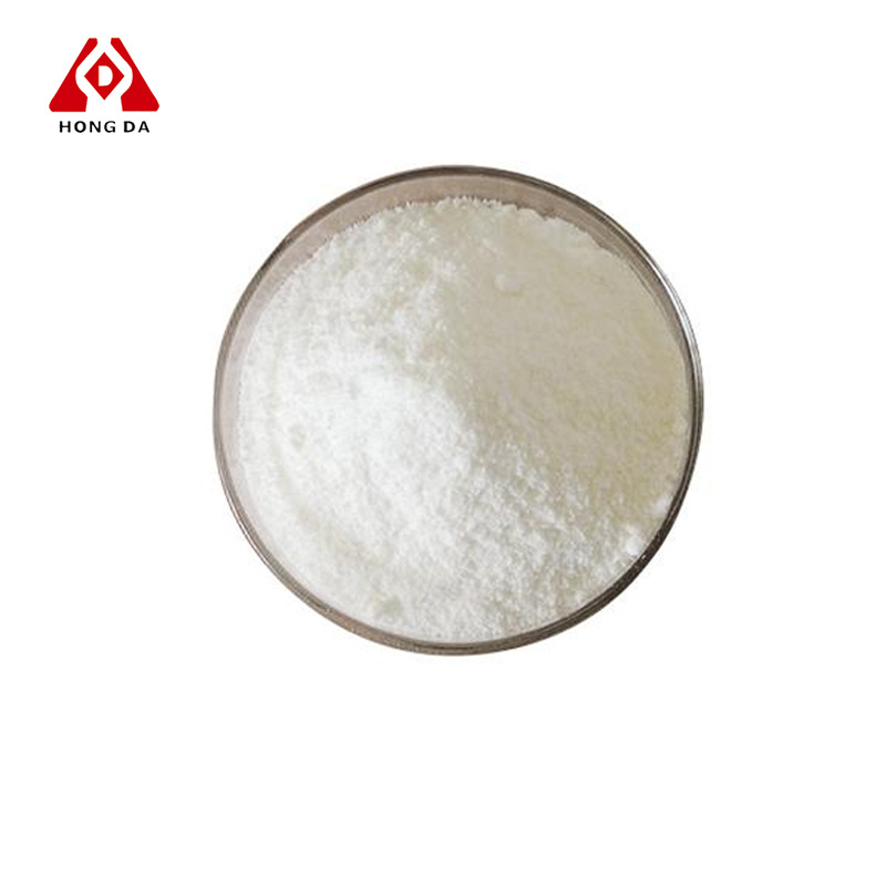 Factory Price Neotame Powder 99% Neotame Sweetener CAS 165450-17-9 Neotame