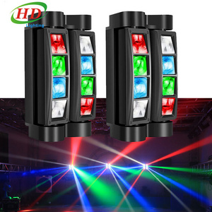 mini spider stage light moving head light dmx disco light 8*3W RGBW led mobile dj gigs Xmas birthday party bar club