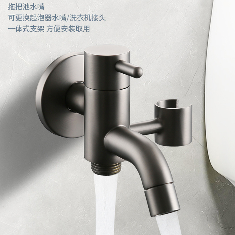 Gun Grey All Copper Women's Washer Toilet Spray Gun Set Bathroom Booster Rinser Faucet Angle Valve Cleaner