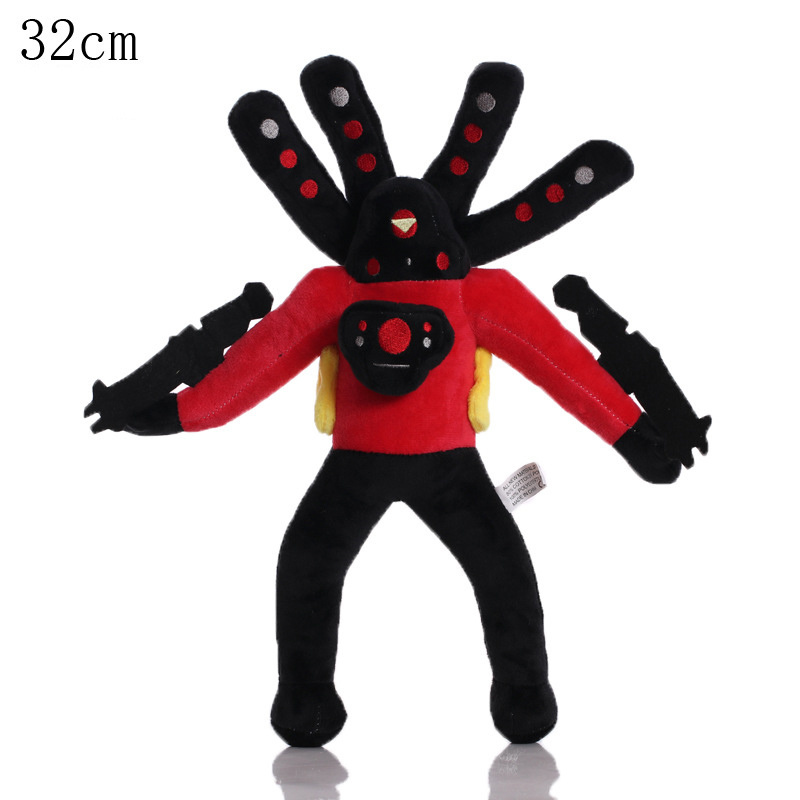 Factory wholesale 29 styles 25cm toilet man plush toy animation game peripheral doll children gifts