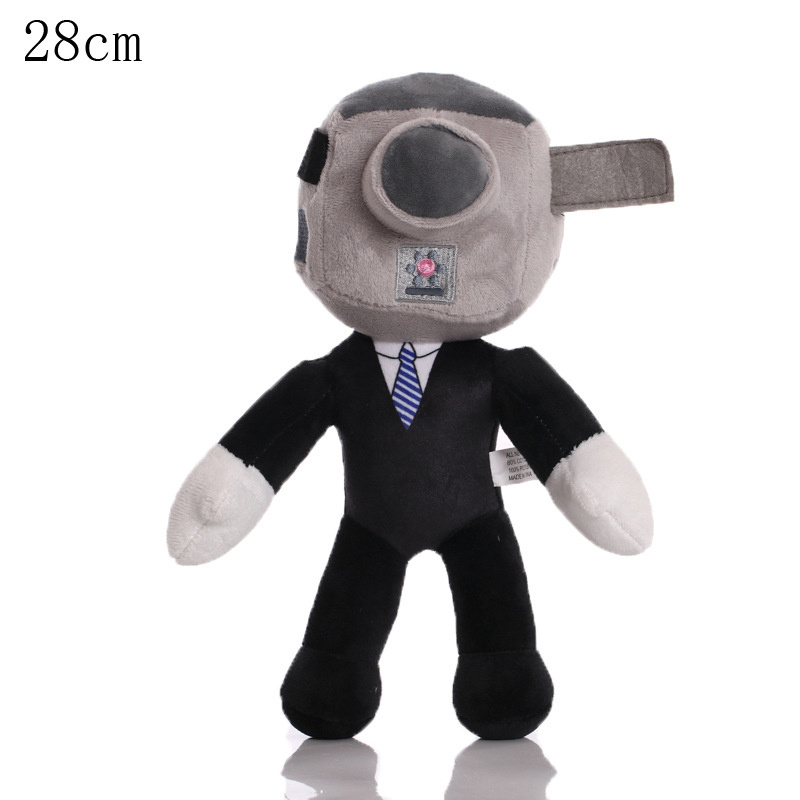 Factory wholesale 29 styles 25cm toilet man plush toy animation game peripheral doll children gifts