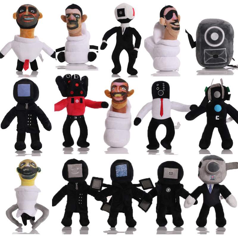 Factory wholesale 29 styles 25cm toilet man plush toy animation game peripheral doll children gifts