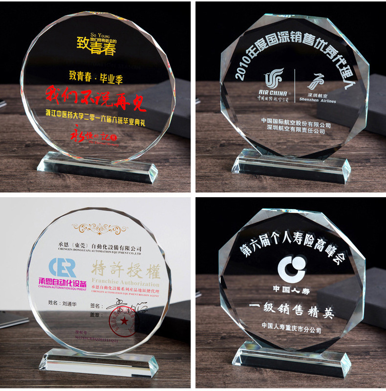 new design pujiang custom office souvenir gift acrylic crystal trophy K9 uv print custom logo cheap crystal base trophy award