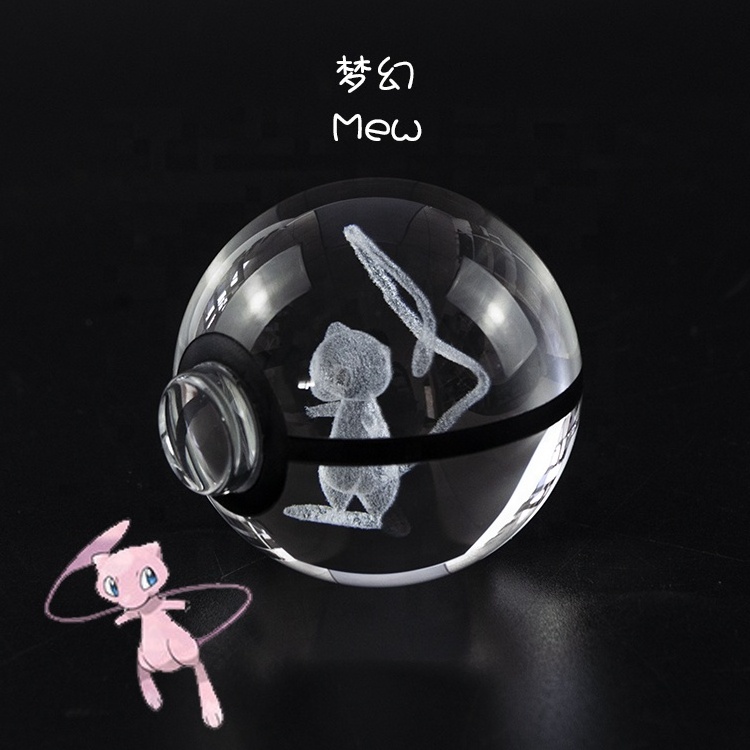 Factory bulk Multichoice 50MM 80MM 3D laser engraved anime glass Crystal PokeBall set With LED light base for Children's Gift