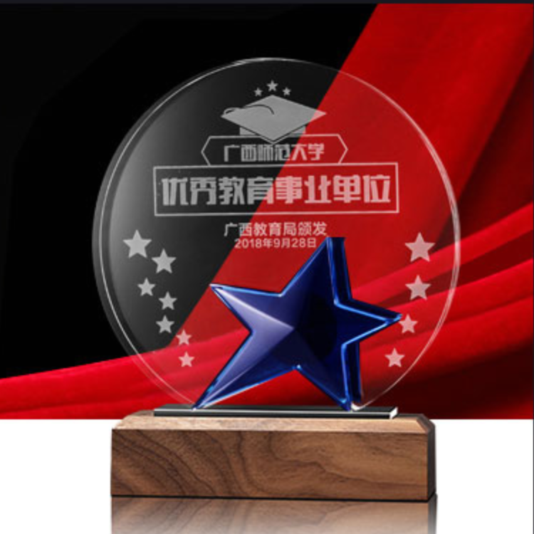 High Quality Engraved Unique Design Wooden Base Custom Blank Crystal Award Glass Trophy For Anniversary Souvenir Company Prizes