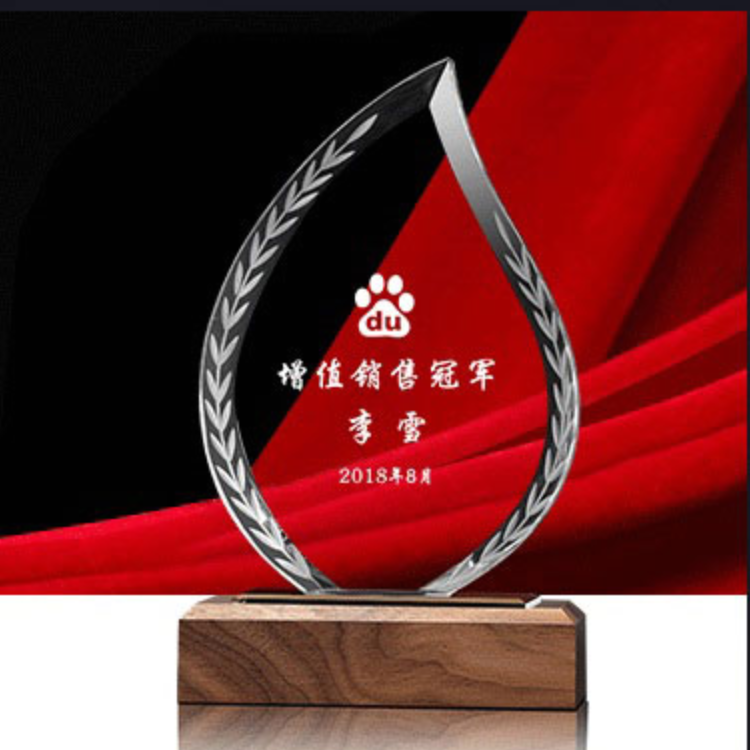 High Quality Engraved Unique Design Wooden Base Custom Blank Crystal Award Glass Trophy For Anniversary Souvenir Company Prizes