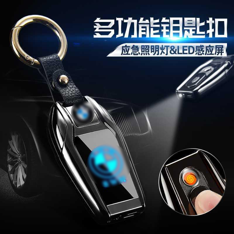 2020 Wholesale new design metal USB rechargeable electronic lighter custom car logo LED keychain cigarette lighter