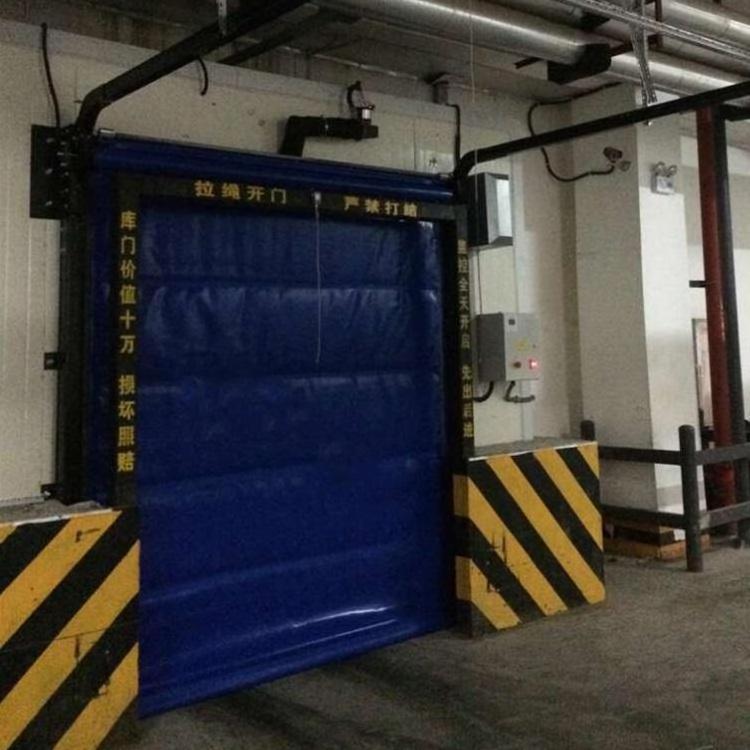 industrial motorized thermal insulated pvc curtain freezer high speed coldroom doors for cold room or refrigeration warehouse