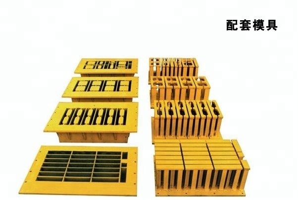 brick mould,CONCRETE BRICK MOULD,interlock block machine molds