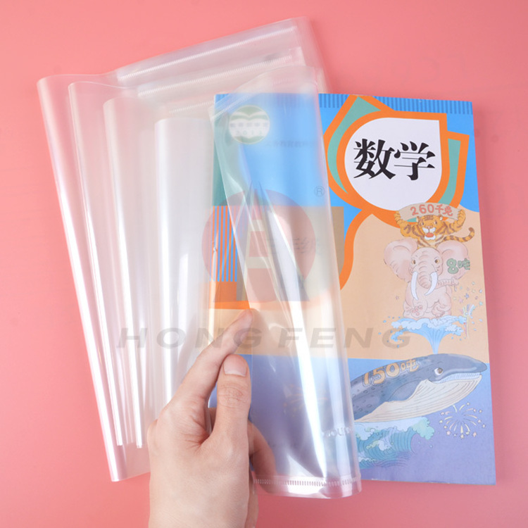 Factory Wholesale PVC Transparent Book Cover Eco-Friendly Book Cover Nylon Book Cover