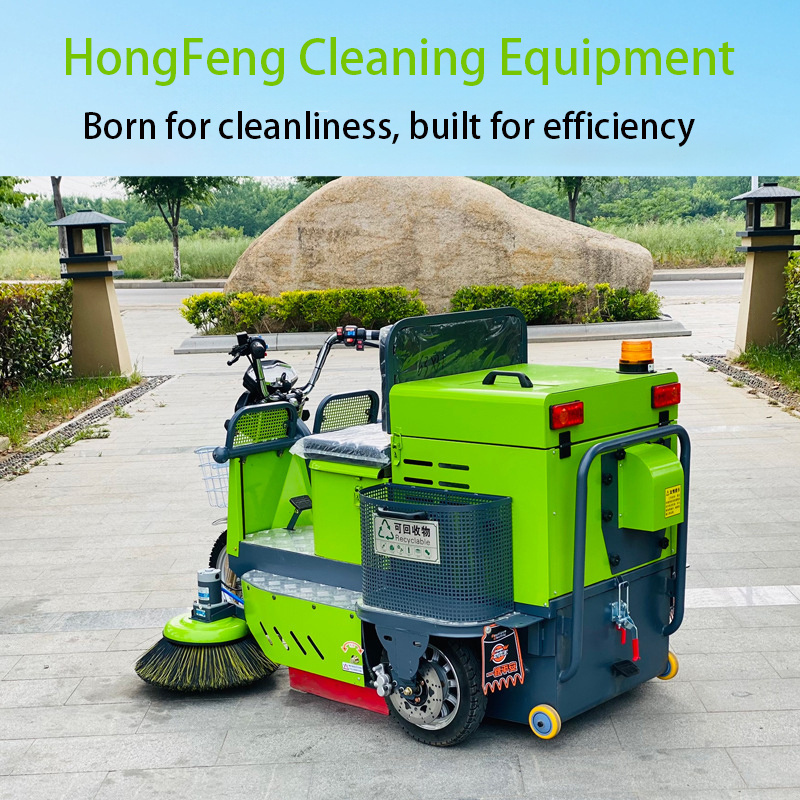 2024 best seller battery powered automatic street sweeper municipal used big floor sweeping machine