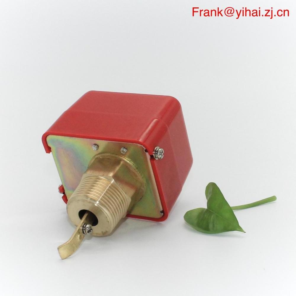 water flow switch paddle type for HVAC industry