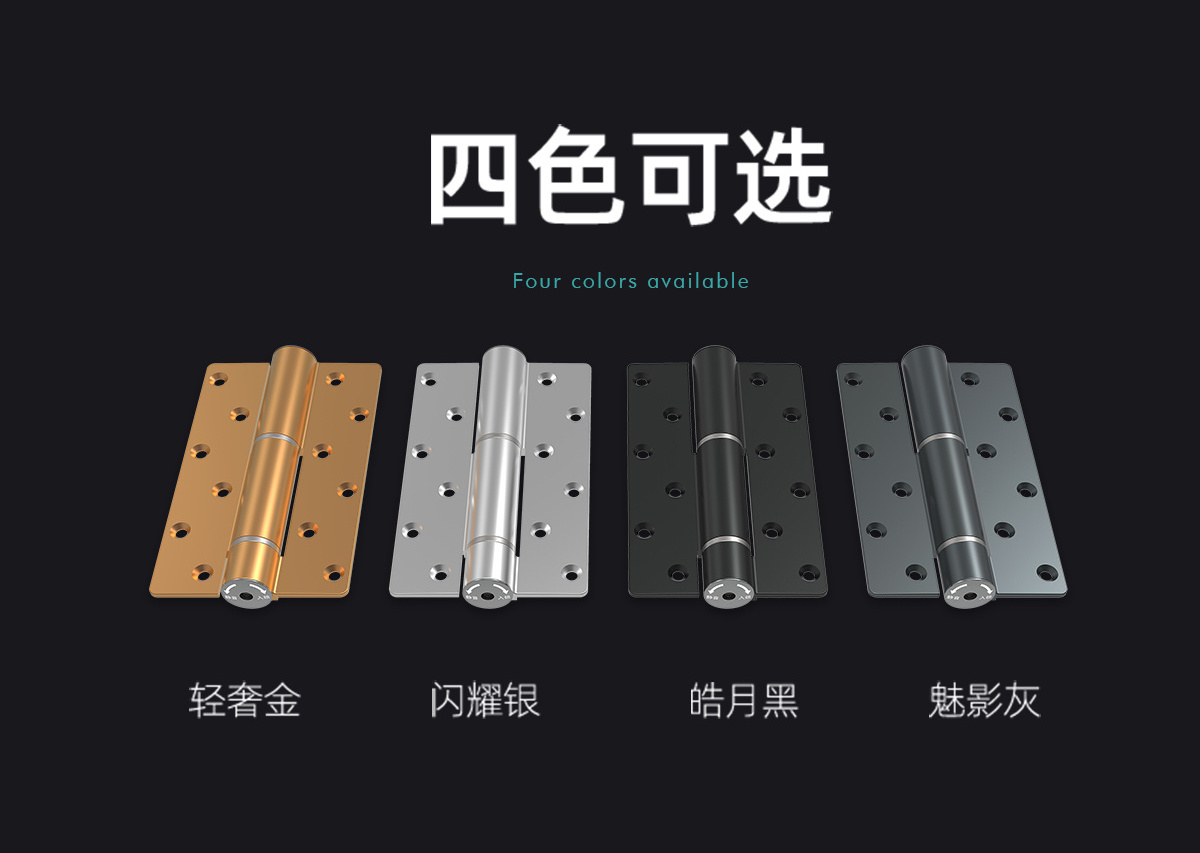 Wood Door Hardware Automatic Buffering Self Closing Hydraulic Door Hinges Aluminium Pivot Hinge