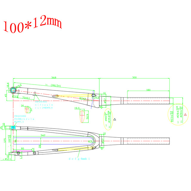 Hongfu bike accessory Carbon fiber front fork,thru axle 12mm or 15mm 700C Flat mount Disc road fork FK008-F