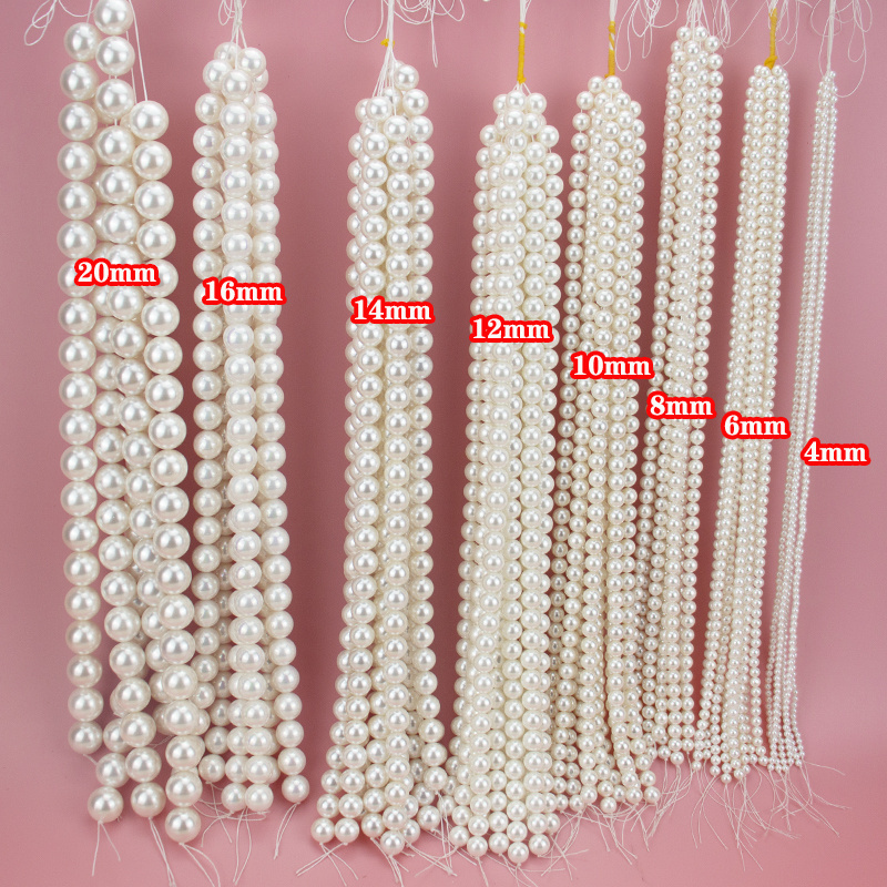 Wholesale 2-20mm straight hole shell pearls DIY handmade beaded material loose beads natural pearl white shell beads